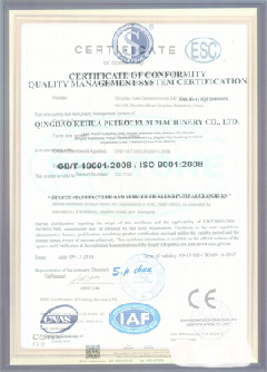 六弓乡景区点位图标示例